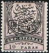 Colnect-3417-398-Overprint--IMPRIMES--on-Empire-Crescent.jpg