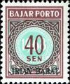 Colnect-4832-406-Indonesia-stamps-overprinted-%60Irian-Barat%60.jpg