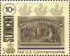 Colnect-5967-352-Stamp-US-1893-cent-10.jpg