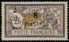 Colnect-881-689--quot-TEO-quot---amp--value-on-French-Levante-stamp.jpg