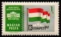 1392_Stamp_100.jpg