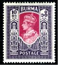 Burma_stamp_1946.jpg