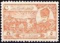 Colnect-1060-934-Commemorative-Stamps-for-Lausanne-Treaty-of-Peace.jpg