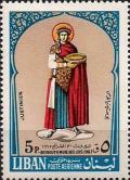 Colnect-1380-722-Emperor-Justinian.jpg