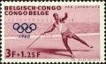 Colnect-4439-959-Olympic-Games-of-Rome.jpg