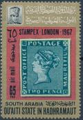 Colnect-4629-145-International-Stamp-Exhibition-STAMPEX--67-London.jpg