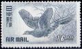 Japanese_air_meil_stamp_of_Pheasant_16Yen.jpg