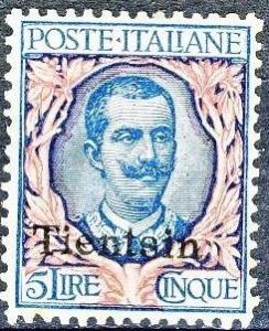 Colnect-1938-767-Italy-Stamps-Overprint--TIENTSIN-.jpg