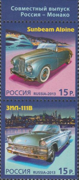 Colnect-5444-812-Joint-issue-of-Russia--amp--MonacoAutomobile-Production-History.jpg