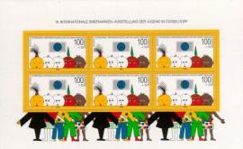 Colnect-153-693-10th-Int-Stamp-Exhibition-for-the-youth.jpg