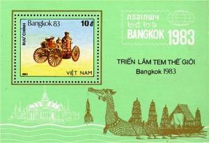 Colnect-1629-699-World-stamp-exhibition-Bangkok--83.jpg