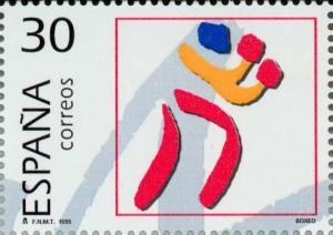 Colnect-179-714-Olympic-Silver-Medals.jpg