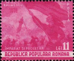 Colnect-2660-033-Poem--ldquo-Emperor-and-Proletariat-rdquo-.jpg