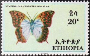 Colnect-2765-464-Pearl-Emperor-Charaxes-varanes.jpg