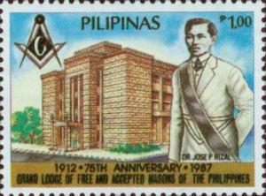 Colnect-2947-946-Grand-Lodge-of-Free--amp--Accepted-Masons-of-the-Philippines.jpg