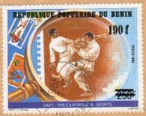 Colnect-302-170-International-stamp-exhibition-PHILEXAFRIQUE-III.jpg