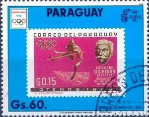 Colnect-3552-558-Stamp-Paraguay-No-1160.jpg