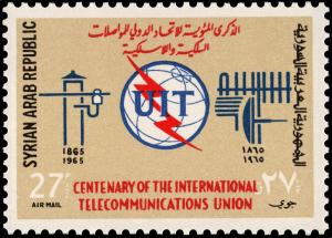 Colnect-4523-329-ITU-Emblem--amp--Communications-equipment.jpg