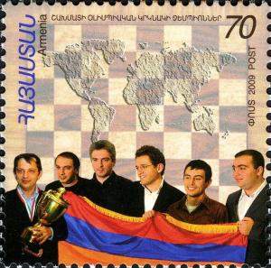 Colnect-5070-273-Chess-OlympiadeArmenian-chess-team.jpg