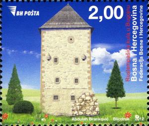 Colnect-5132-355-Rustempasic-Tower-Bugojno.jpg