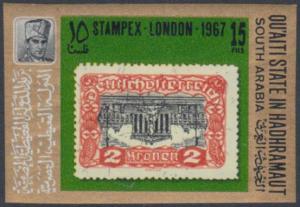 Colnect-5339-824-International-Stamp-Exhibition-STAMPEX--67-London.jpg