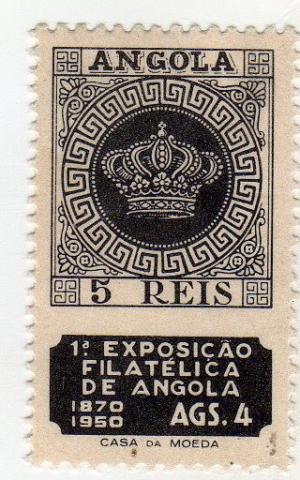 Colnect-567-682-1-Stamp-Exposition-Luanda.jpg