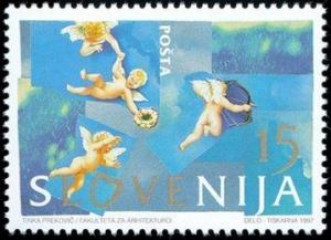 Colnect-694-837-STAMP-OF-LOVE---EROS-.jpg