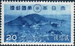 Setostamp1939.JPG