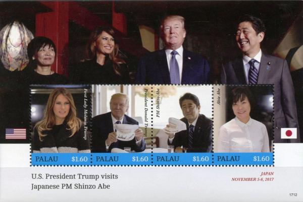 Colnect-4846-449-US-President-Trump-visits-Japanese-PM-Shinzo-Abe.jpg