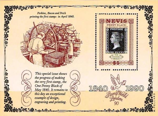 Colnect-5134-139-Stamp-World-London--90.jpg