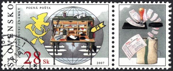 Colnect-5649-303-Stamp-Day---Field-Post.jpg