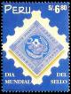 Colnect-1683-289-Stamp-YT-nr3-on-stamp.jpg