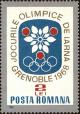 Colnect-5051-177-Olympic-Games-Grenoble.jpg