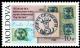 Colnect-730-682-Image-of-Moldovan-stamp-1858-on-the-background-of-letters.jpg