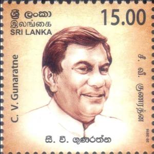 Colnect-3409-332-Mr-C-V-Gunaratne.jpg