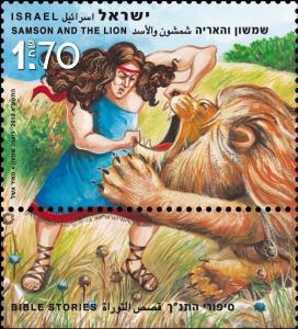 Colnect-773-844-Samson-and-the-Lion.jpg