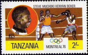 Colnect-438-195-Steve-Muchoki-Kenyan-Boxer.jpg