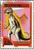 Colnect-2262-836-Muttaburrasaurus.jpg