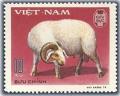 Colnect-1625-799-Ram-Ovis-ammon-aries.jpg