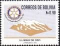 Colnect-3286-722-Emblem-and-mount-Illimani.jpg