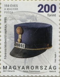 Colnect-5134-861-Cap-of-the-uniform-introduced-for-postal-carriers.jpg