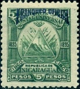 Colnect-2478-746-Triangle-emblem-on-the-ovoid-blue-overprint.jpg