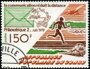 Colnect-2682-044-Letter-UPU-emblem-airplane-postal-runner-railway.jpg