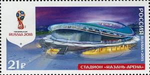 Colnect-2964-391-Stadium--Kazan-Arena--Kazan.jpg