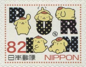 Colnect-3046-292-POMPOM-PURIN-and-alphabets.jpg