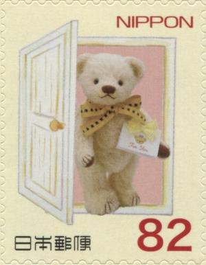 Colnect-3046-569-Cream-Bear-by-White-Door.jpg