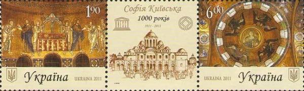 Colnect-1404-433-Millenium-of-the-Sofia-Kievskaya.jpg