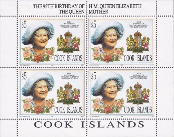 Colnect-5104-899-95th-Birthday-of-HM-Queen-Elizabeth-the-Queen-Mother.jpg