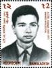 Colnect-4401-221-A-T-M-Alamgir-1943-1971.jpg