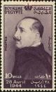 Colnect-3836-360-In-Memoriam---King-Fuad-I-1868-1936.jpg